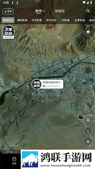 一洞双鸟是什么意思VR版下载,一洞双鸟是什么意思画中画版画实用下载