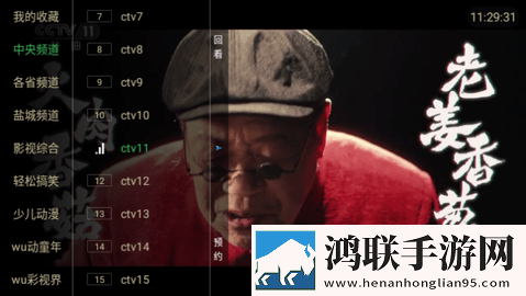 我的班长是个小烧杯动漫免费短剧版,我的班长是个小烧杯动漫免费舞蹈版精彩