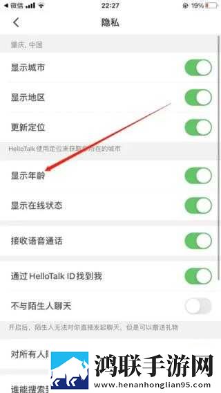 贵妃直播稳定版下载,贵妃直播科幻未来探索版下载