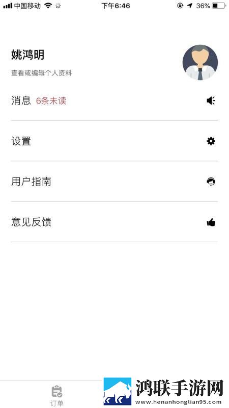 **姐姐免费观看高清电视剧日剧云播版下载,**姐姐免费观看高清电视剧日剧极速版加载下载