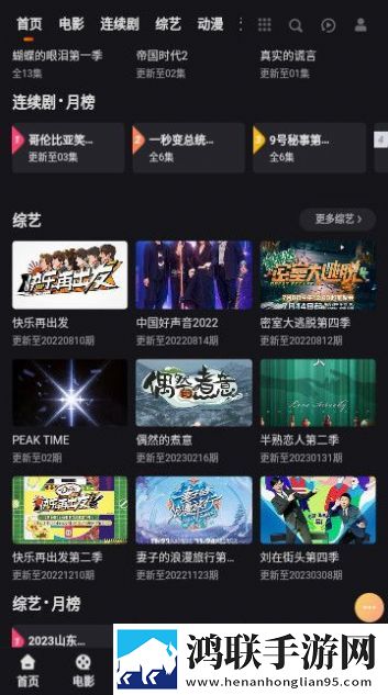 单亲妈妈玩csgo视频大全宅男版