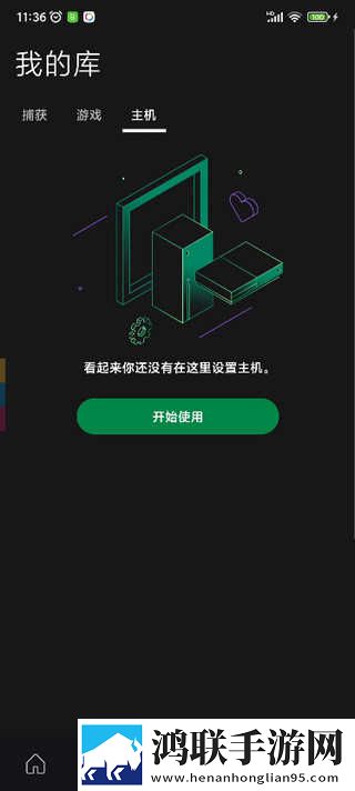 成品网站1688入口的代码体现青春版下载,成品网站1688入口的代码体现智能识别场景版下载