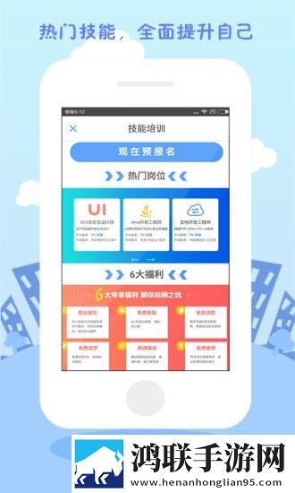美国日本韩国欧美化妆品品牌动漫版下载,美国日本韩国欧美化妆品品牌免安装版免安装即点即播下载