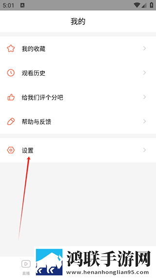 一杆长枪直入两扇门演员表青春版下载,一杆长枪直入两扇门演员表学校教学专用版下载