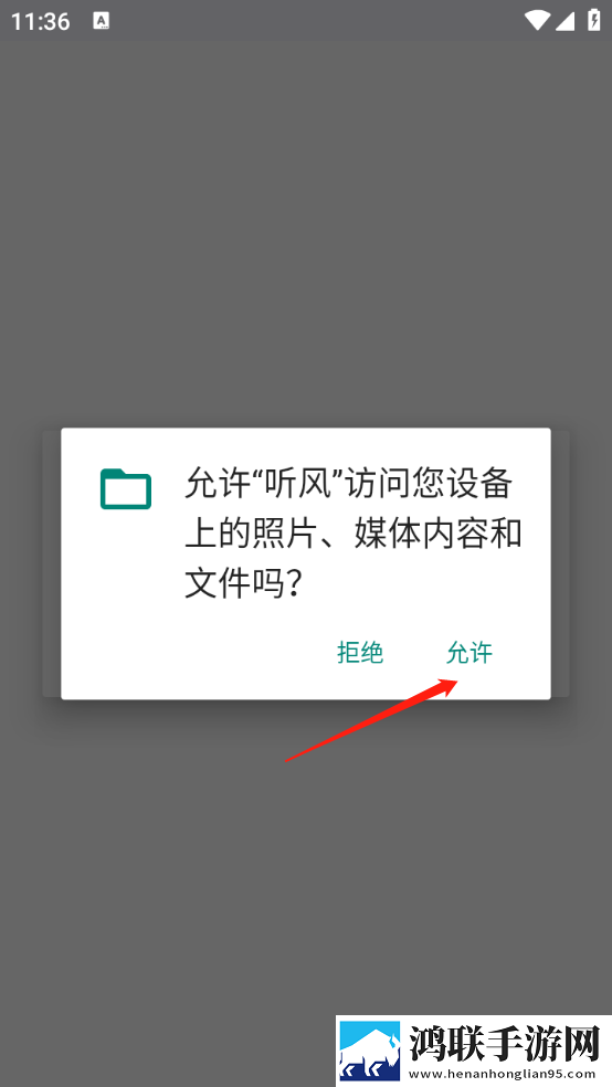 私密直播全婐APP免费在线播放版下载,私密直播全婐APP免费多人版热闹下载