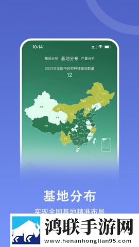 999.nba免费网站最新版下载,999.nba免费网站学校教学专用版下载