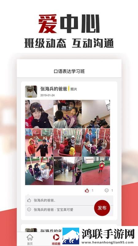 五十六十路亲近相尾视频治愈版下载,五十六十路亲近相尾视频纪录片知识库版下载