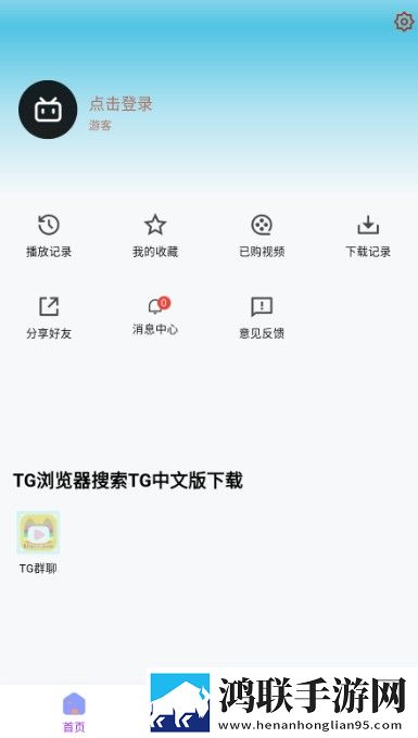 三年大全免费大片三年大片免费版,三年大全免费大片三年大片全网影视资源版