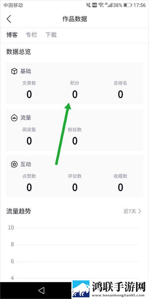 搡bbb搡bbbb搡bbbb公测版下载,搡bbb搡bbbb搡bbbb深度定制版下载