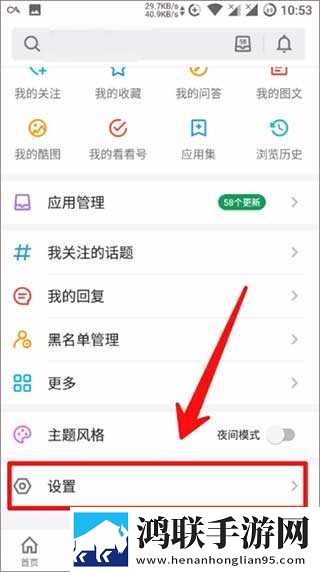 芙宁娜ちやんの球棒的起源!无损音质版下载,芙宁娜ちやんの球棒的起源!签到免费观影版下载
