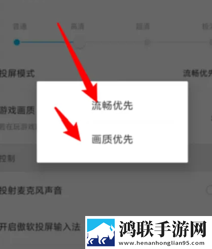 windows18,HD-20tube无弹窗版下载-windows18-HD-20tube配音版AI 配音太魔性下载