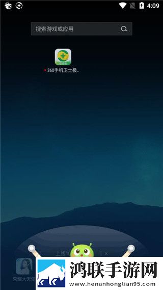 9.1国产nba免费看典藏版下载,9.1国产nba免费看安卓手机版下载