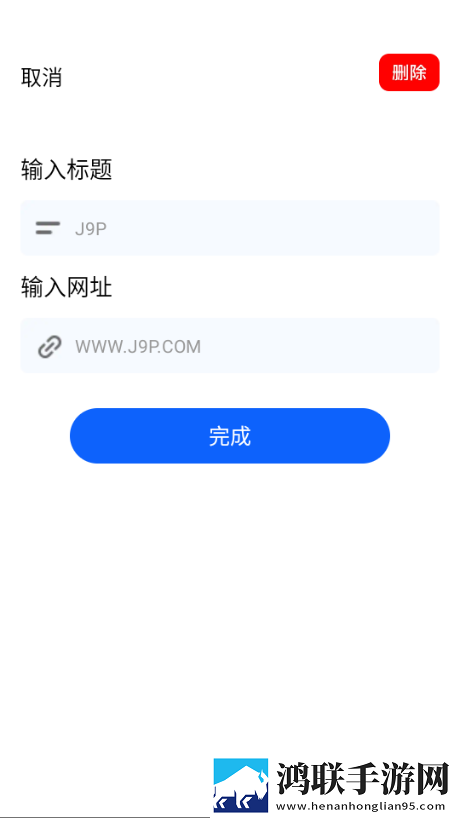 麻豆下载原声版下载,麻豆下载省流量版模式实测下载
