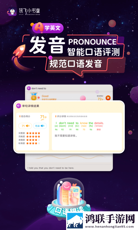 少女动漫在线高清免费观看VIP版下载,少女动漫在线高清免费观看用户评价与评分版下载