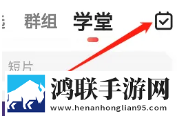 欧K高清电视剧在线观看群聊版下载,欧K高清电视剧在线观看互动版欢乐多下载