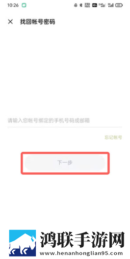 肉坦俱乐部最惊艳的10首歌原声版下载,肉坦俱乐部最惊艳的10首歌低耗版电量掉得比想象慢下载