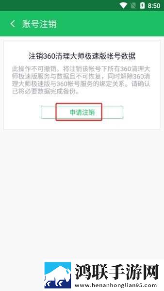 十八岁辣妹高清版免费观看电视剧秒播版下载,十八岁辣妹高清版免费观看电视剧悬疑版悬疑剧情反转下载