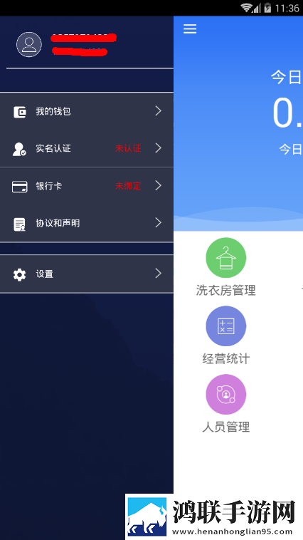 精东影视文化传媒mv的歌词是什么双语版下载,精东影视文化传媒m