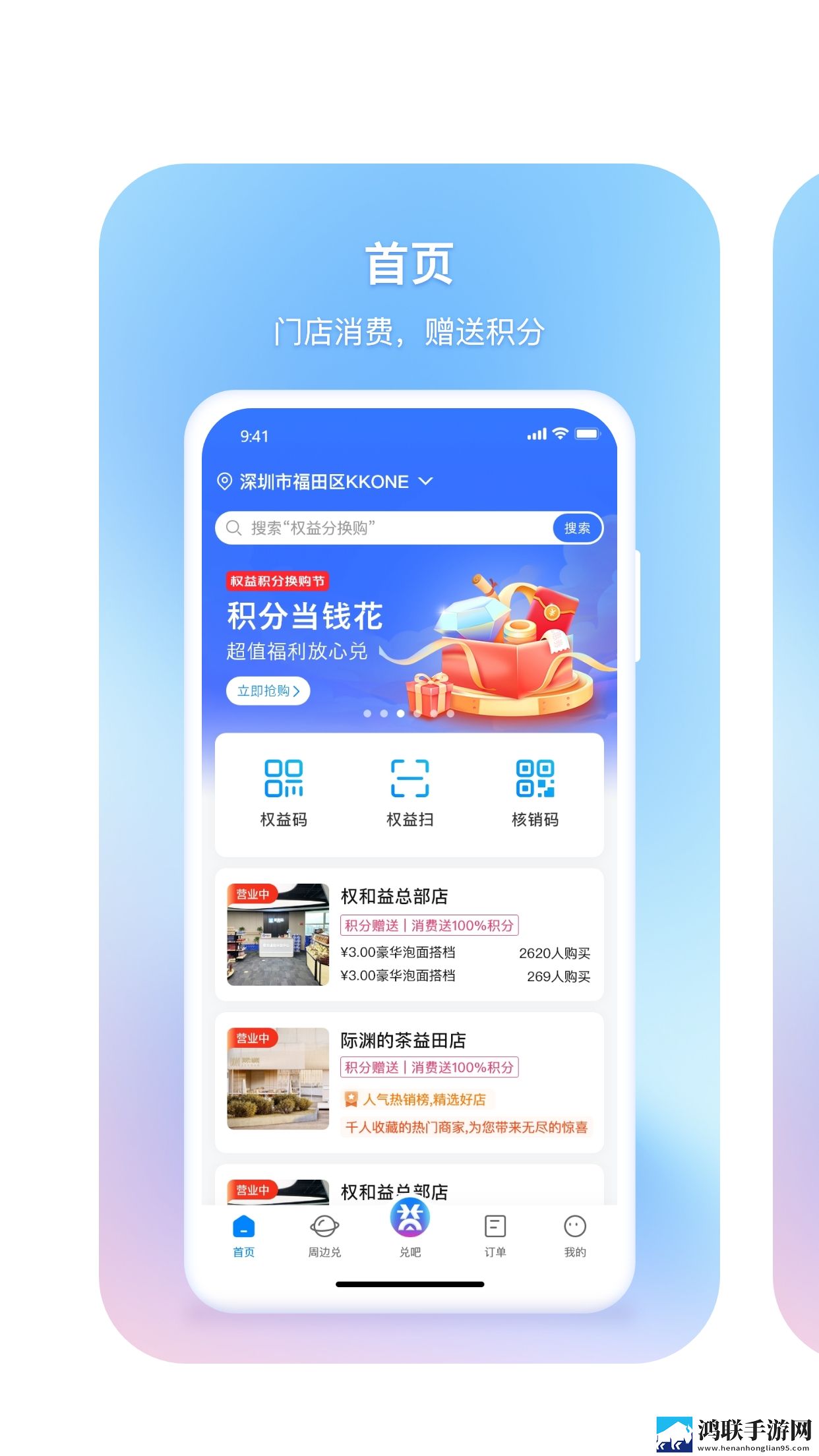 菊花影院高清电影好看的电视剧推荐合集版下载,菊花影院高清电影好看的电视剧推荐立体声版立体声清晰下载