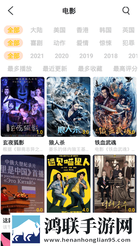中文在线字幕免费观看电视剧0087免安装版