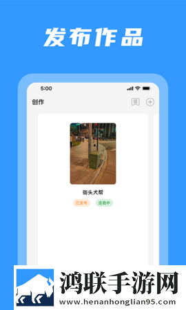 暴躁大妈2免费观看全集免解锁版下载,暴躁大妈2免费观看全集4K超清版下载