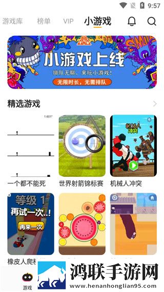 免费观看已满十八岁电视剧国内大片无弹窗版下载,免费观看已满十八岁电视剧国内大片配音版AI 配音太魔性下载
