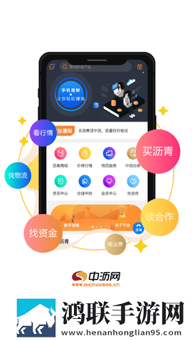14may18_XXXXXL56edu409歌曲免费横屏版下载,14may18_XXXXXL56edu409歌曲免费稳播版网络波动也不怕下载