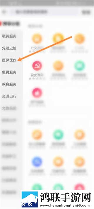 办公室的秘书和干事的区别豪华版下载,办公室的秘书和干事的区别完整版删减片段全恢复下载