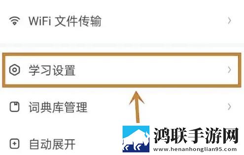 大地二在线观看免费版电视剧下载英文版下载,大地二在线观看免费版电视剧下载极速安装版安装速度惊人下载