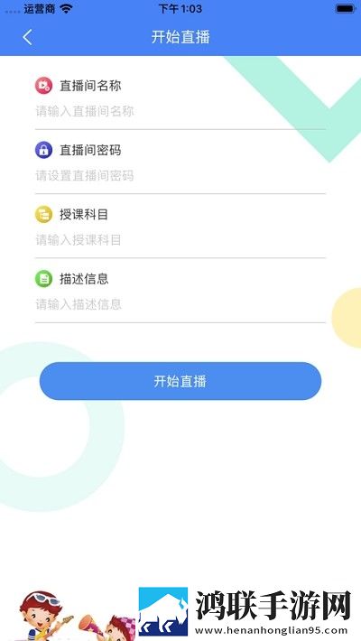 双龙入门3人行怎么弄红包版,双龙入门3人行怎么弄双人版甜蜜