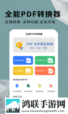 躁老太老太騷bbbb短剧版下载,躁老太老太騷bbbb无损版音质爆棚下载