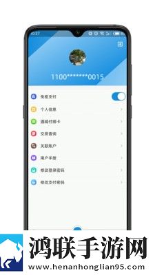 csgo高清大片进入77bx无广版下载,csgo高清大片进入77bx智能识别场景版下载