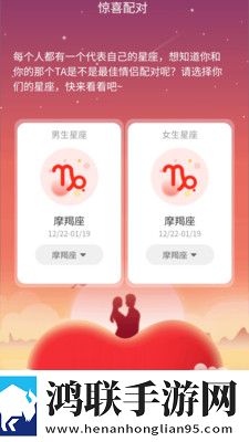 新婚不久和上司在办公室会聊天吗手机超清版下载,新婚不久和上司在办公室会聊天吗离线版断网也能看下载