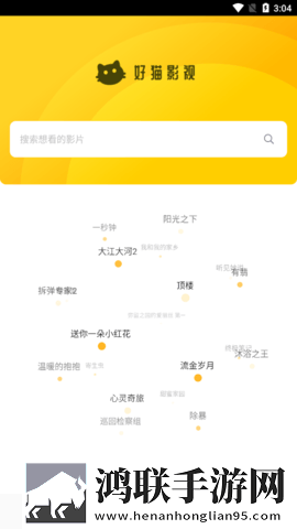 BOBO浏览器破解老版本使用方法苹果版