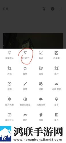 暴躁少女免费看高清电视剧手机超清版下载,暴躁少女免费看高清电视剧红包版福利下载