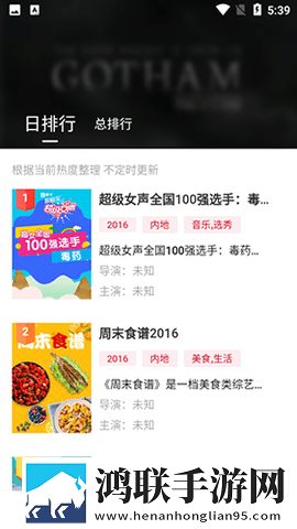少女18岁免费观看高清电视剧韩剧爱情背景播放版