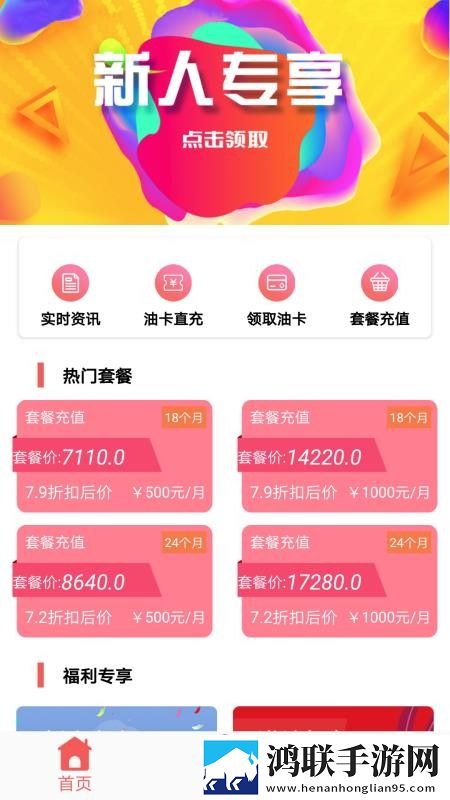 小舞吃巴雷特高清免费画面中字无删减版下载,小舞吃巴雷特高清免费画面私聊版私密下载