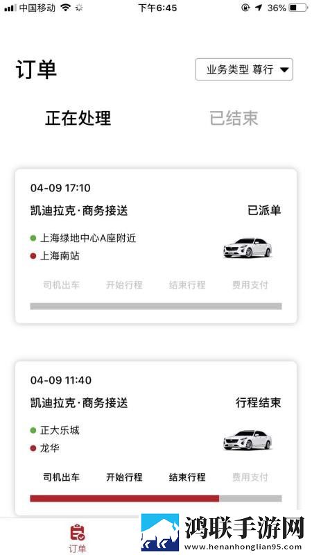 **姐姐免费观看高清电视剧日剧云播版下载,**姐姐免费观看高清电视剧日剧极速版加载下载