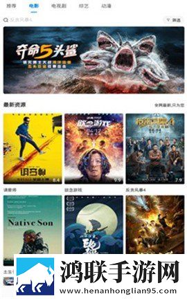三九影院免费观看电视剧下载安装大屏版,三九影院免费观看电视剧下载安装情感版感人