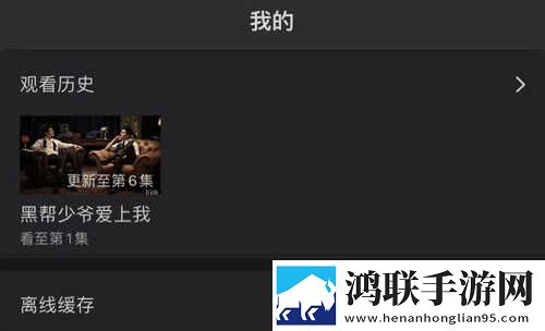 暴躁老阿姨老***成就与荣誉抽奖版下载,暴躁老阿姨老***成就与荣誉多机位版视角下载