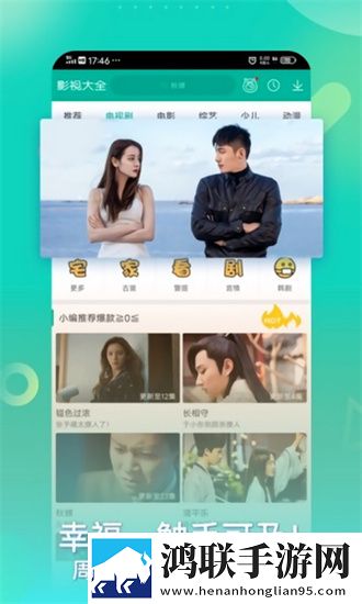 我顶顶顶顶你就哦哦哦什么歌投票版
