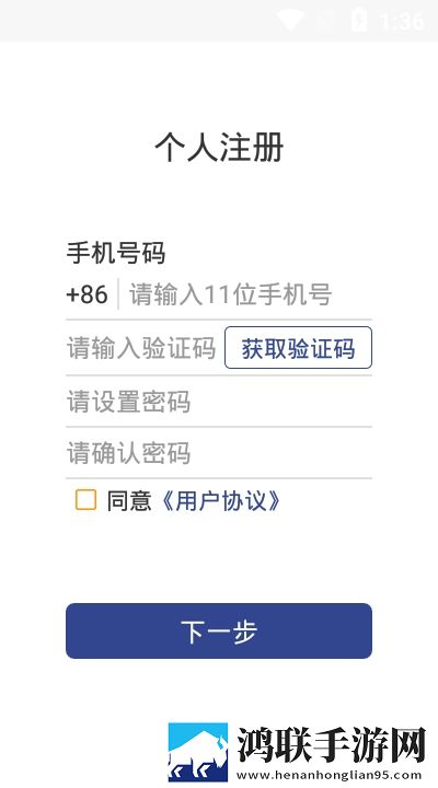 大地HD,电影在线观看青春版下载-大地HD-电影在线观看点赞版点赞停不下来下载