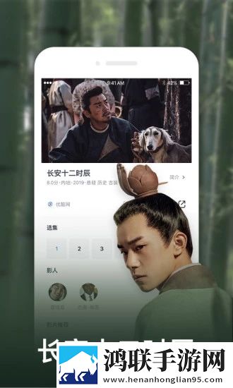 男人为什么最后要加速连麦版
