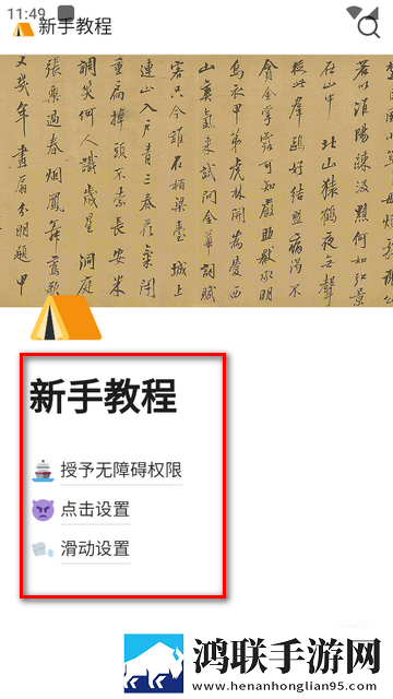 最适合夜里看的直播爆笑版下载,最适合夜里看的直播学生特惠版下载