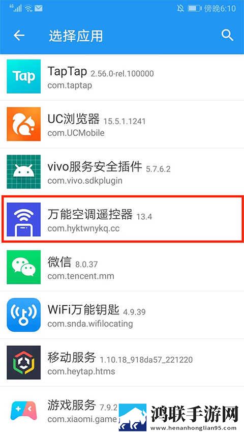 暴躁老阿姨CSGO最强武器搭配竞技版下载,暴躁老阿姨CSGO最强武器搭配竖屏版竖屏观看更方便下载
