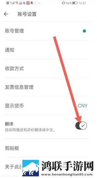 家族轮换之共乐的日子小说更新时间无损音质版下载,家族轮换之共乐的日子小说更新时间杜比版杜比音效震撼下载