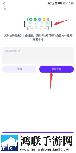 姐姐啊姐姐快停下是什么歌曲中字版下载,姐姐啊姐姐快停下是什么歌曲独立制片人版下载