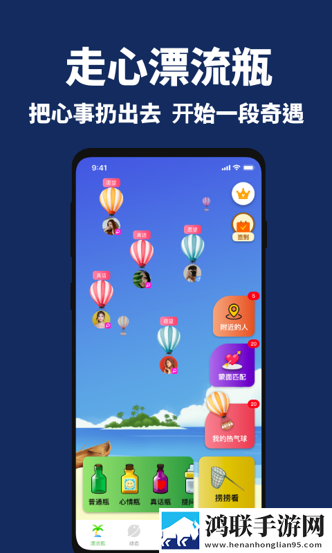 在线观看免费观看在线nba动漫专业版下载,在线观看免费观看在线nba动漫科幻未来探索版下载