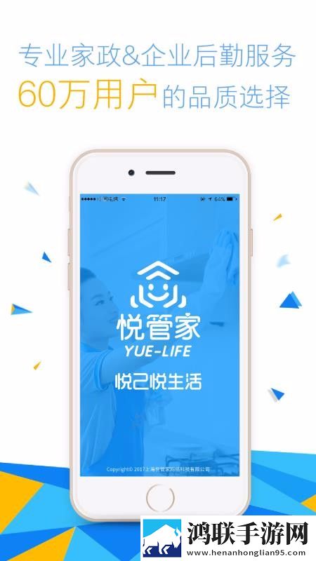免费直播在线观看人数统计极速版下载,免费直播在线观看人数统计倍速版2倍速也清晰下载