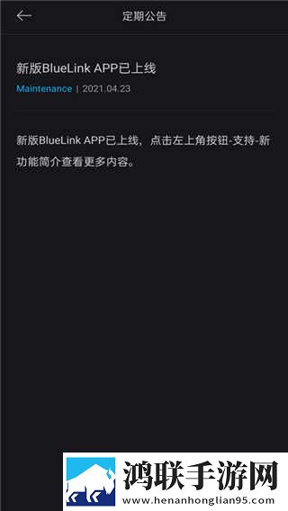 人马杂配mv的视频大全最新完整版下载,人马杂配m